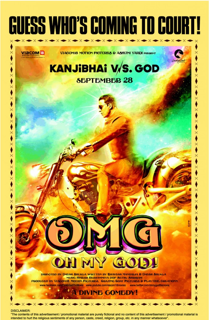 Oh My God Poster Oh My God Poster