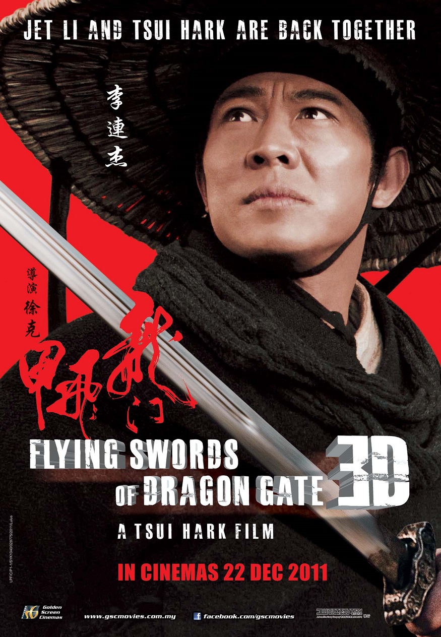Flying Swords of Dragon Gate Movie Poster 2012