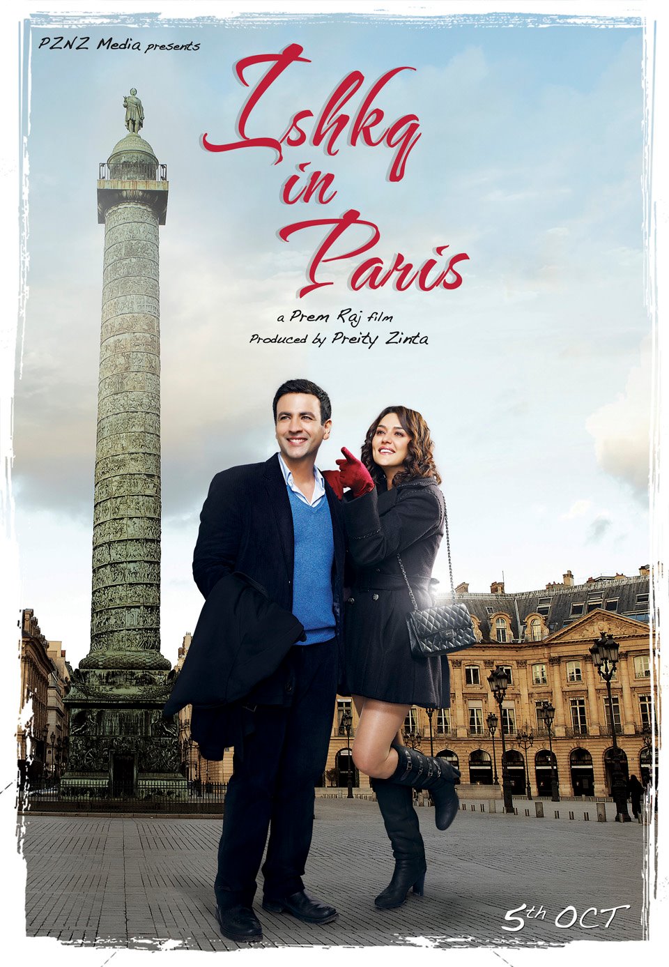 Ishkq in Paris Movie Poster