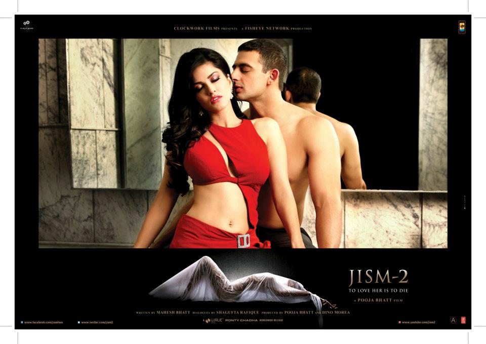 Darta Hoon Video Song from Jism 2