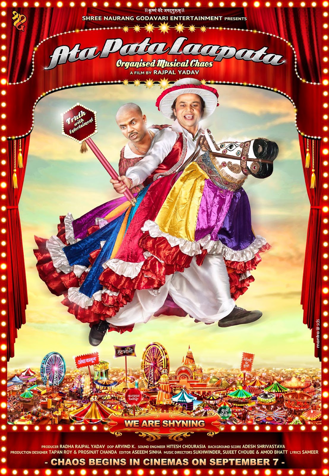 Ata Pata Lapata Movie Poster 2012