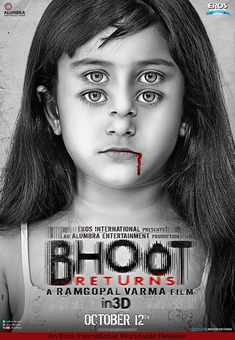 Bhoot Returns Theatrical Trailer