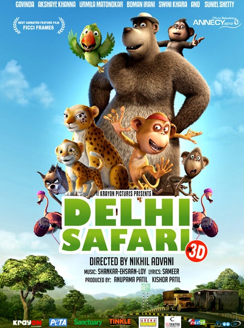 Delhi Safari Movie poster 2012