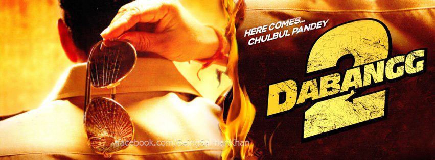 Dabangg 2 First look Dabangg 2 First look