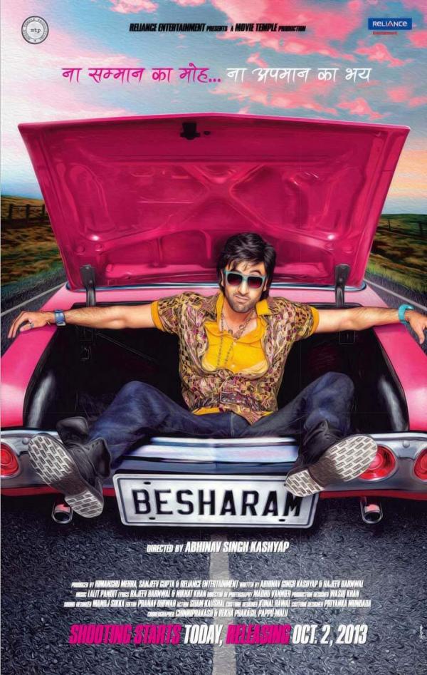 Besharam Movie Poster 2013