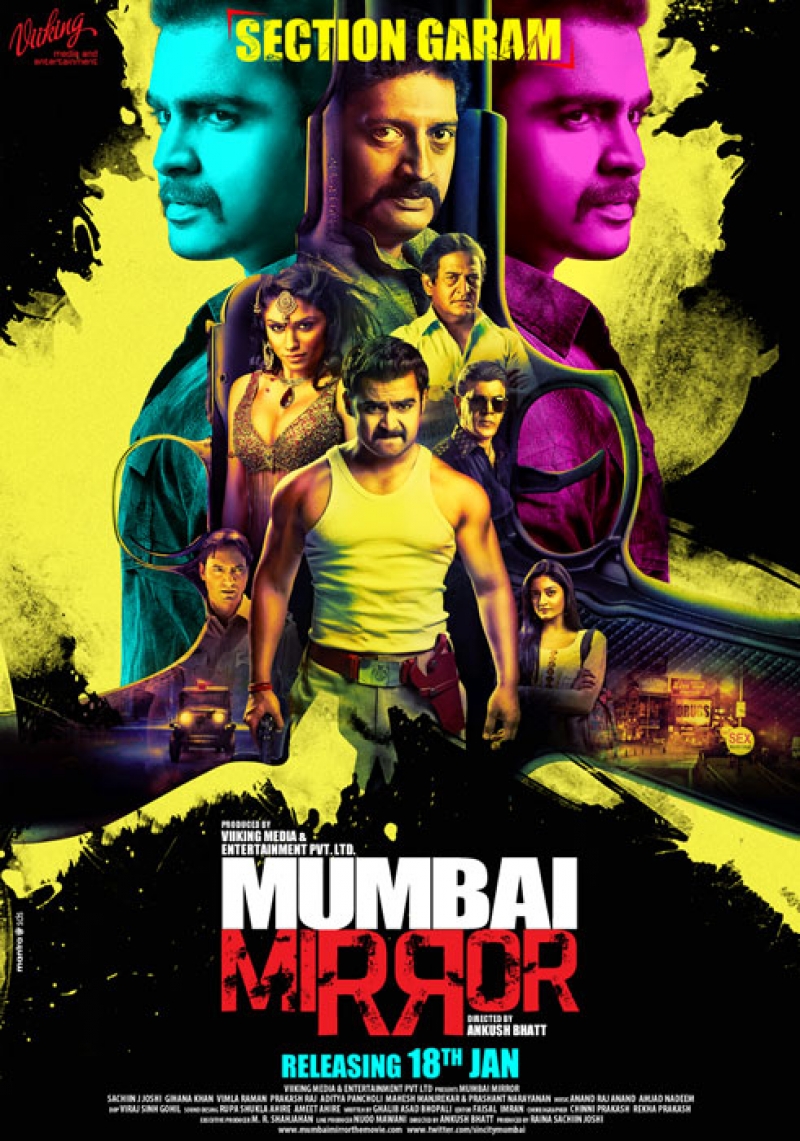 Mumbai Mirror Movie Poster 2013