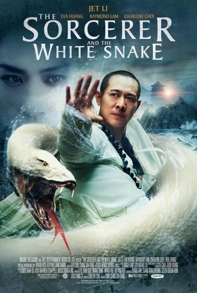 The Sorcerer and the White Snake Movie poster 2013 The Sorcerer and the White Snake Movie poster 2013