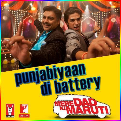 Punjabiyaan Di Battery Video Song