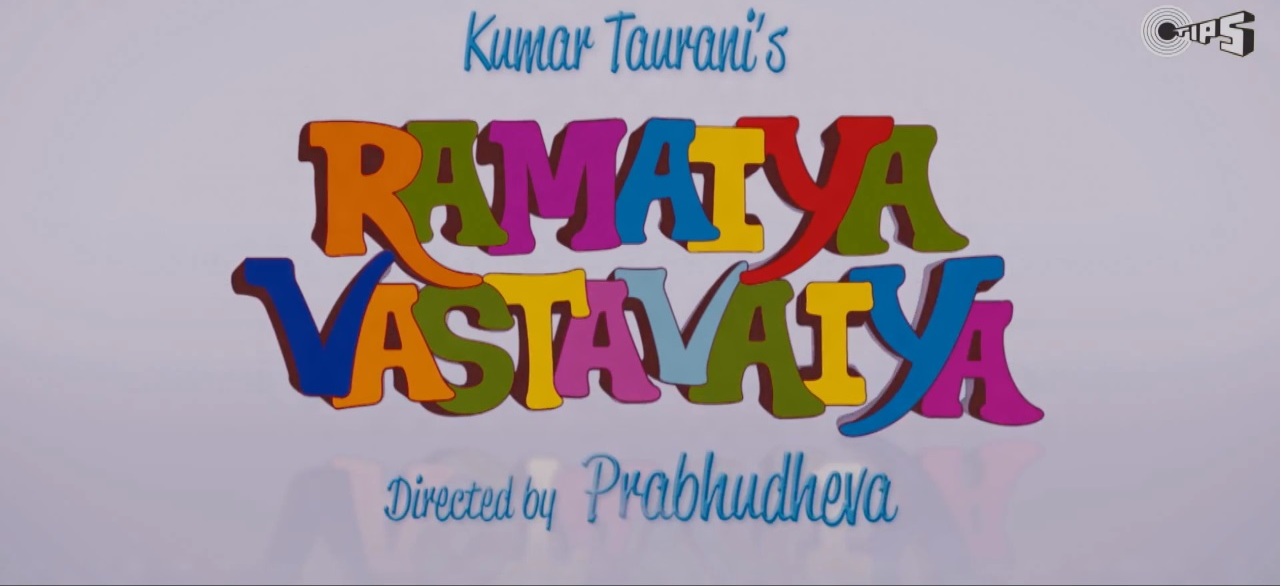 First look of Ramaiya Vastavaiya First look of Ramaiya Vastavaiya