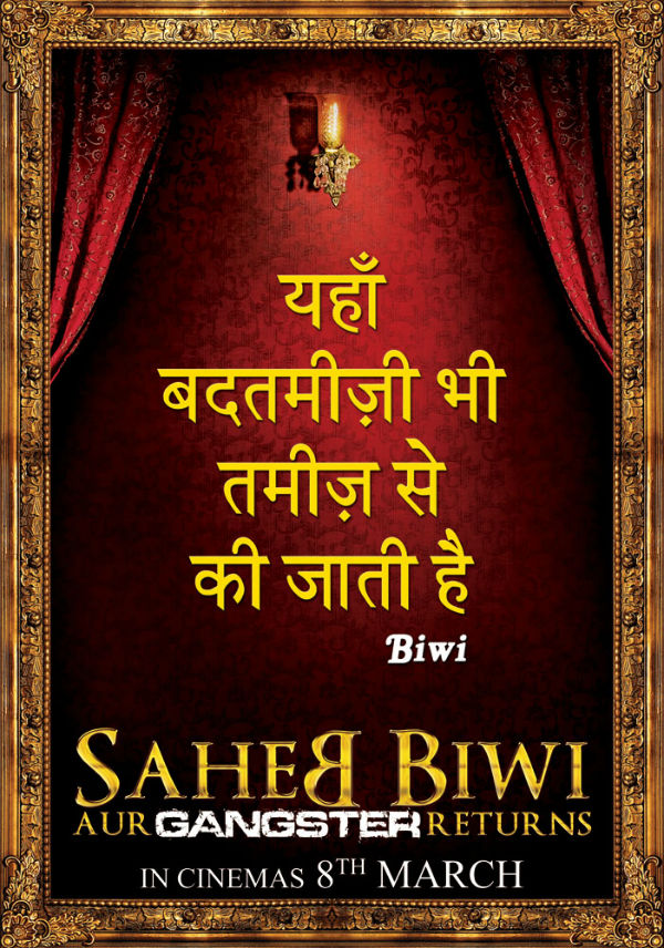 Saheb Biwi Aur Gangster Returns First Look Posters - Biwi