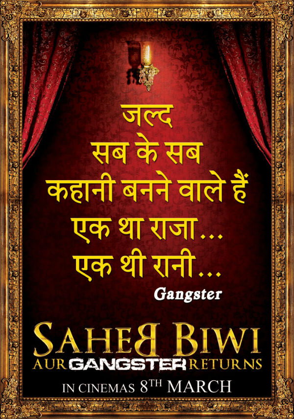 Saheb Biwi Aur Gangster Returns First Look Posters - Gangster