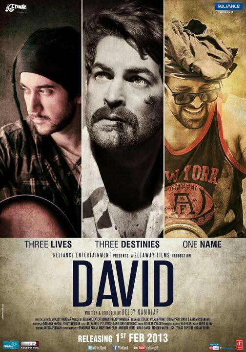 Yu Hi Rai Video Song From David