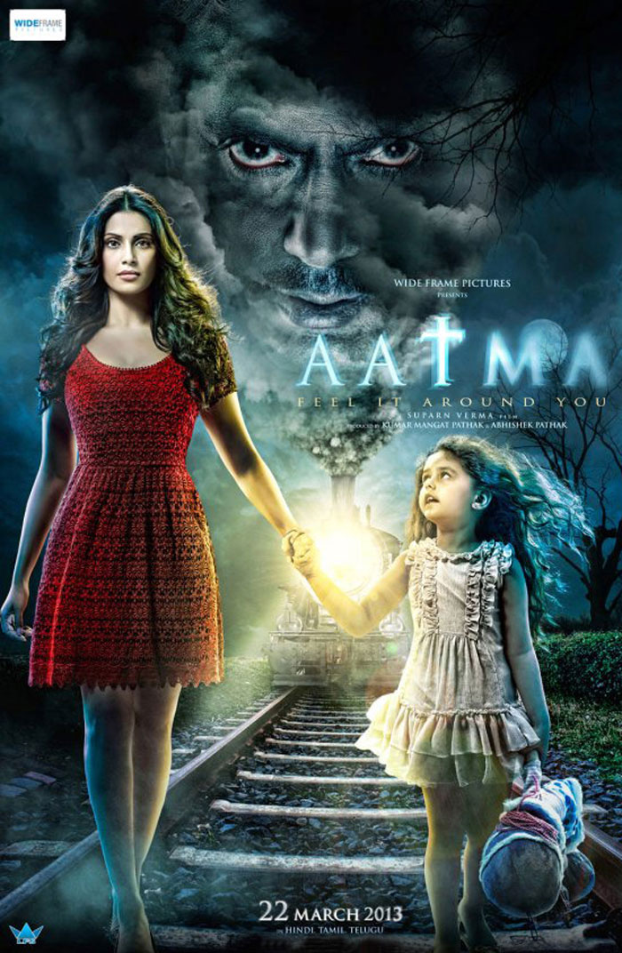 Aaja Nindiya Video Song From Aatma