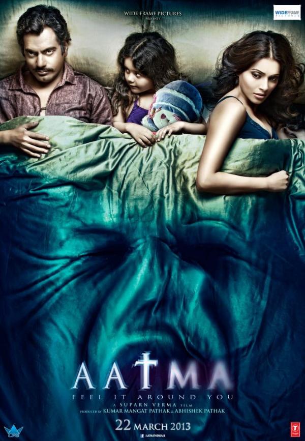 Aatma Movie poster 2013