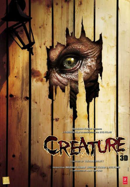 First Look Poster of India's First 3D Creature Movie