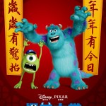 Monsters University Internation Poster