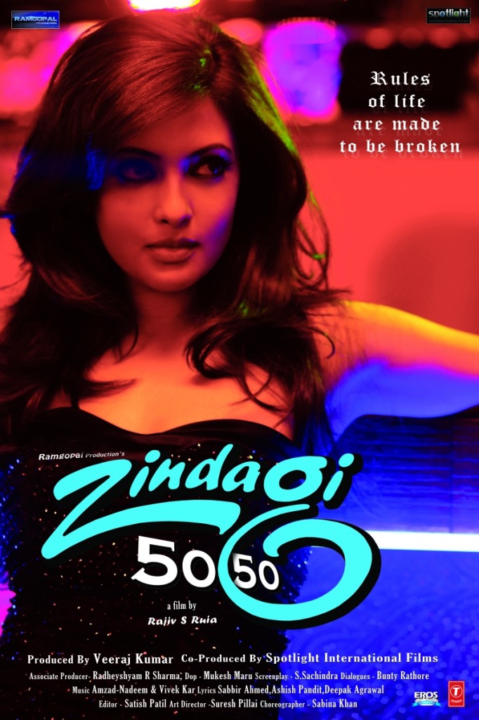 Zindagi 50-50 - Riya Sen Poster 2