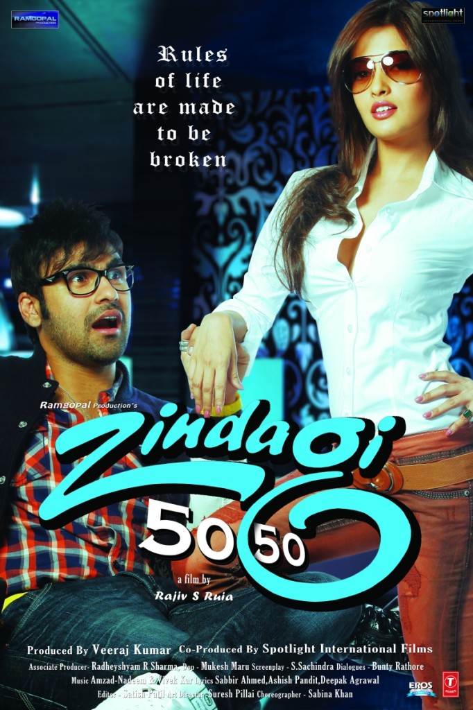 Zindagi 50-50 - Riya Sen Poster