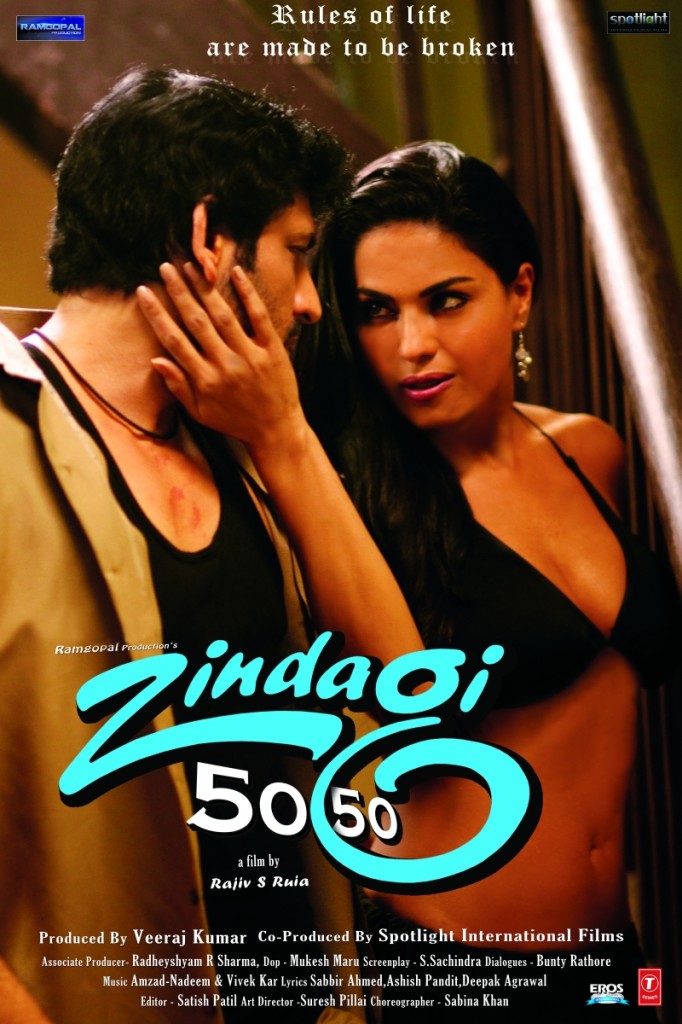 Zindagi 50-50 - Veena Malik Poster 2