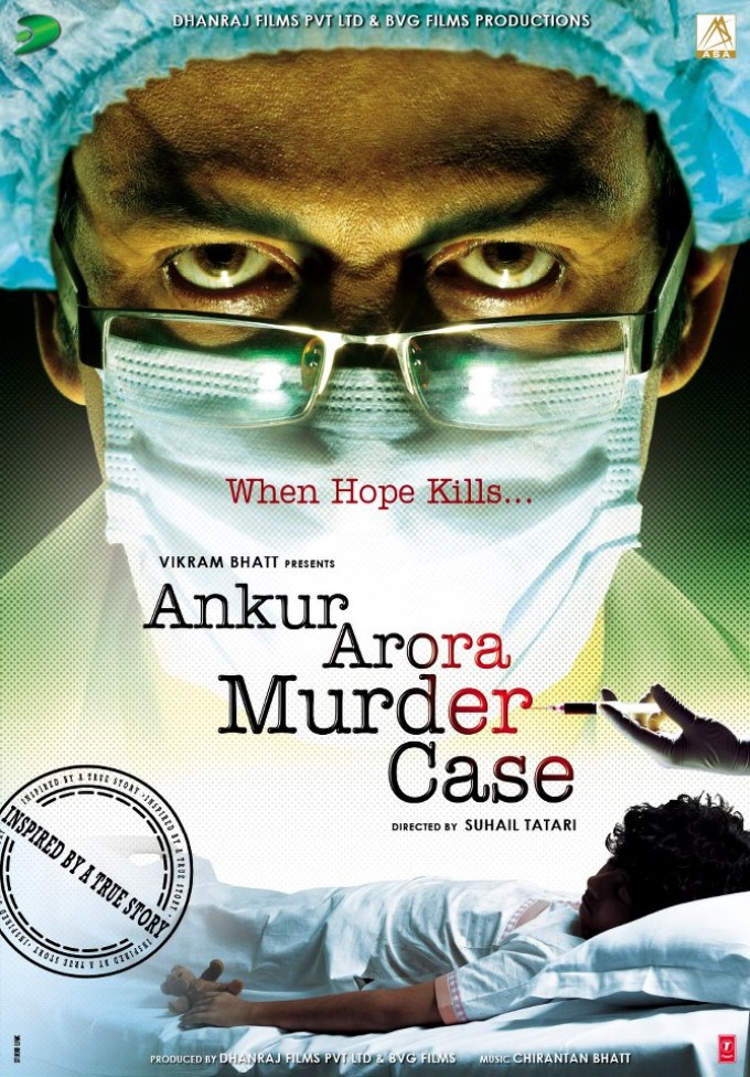 Ankur Arora Murder Case Movie poster