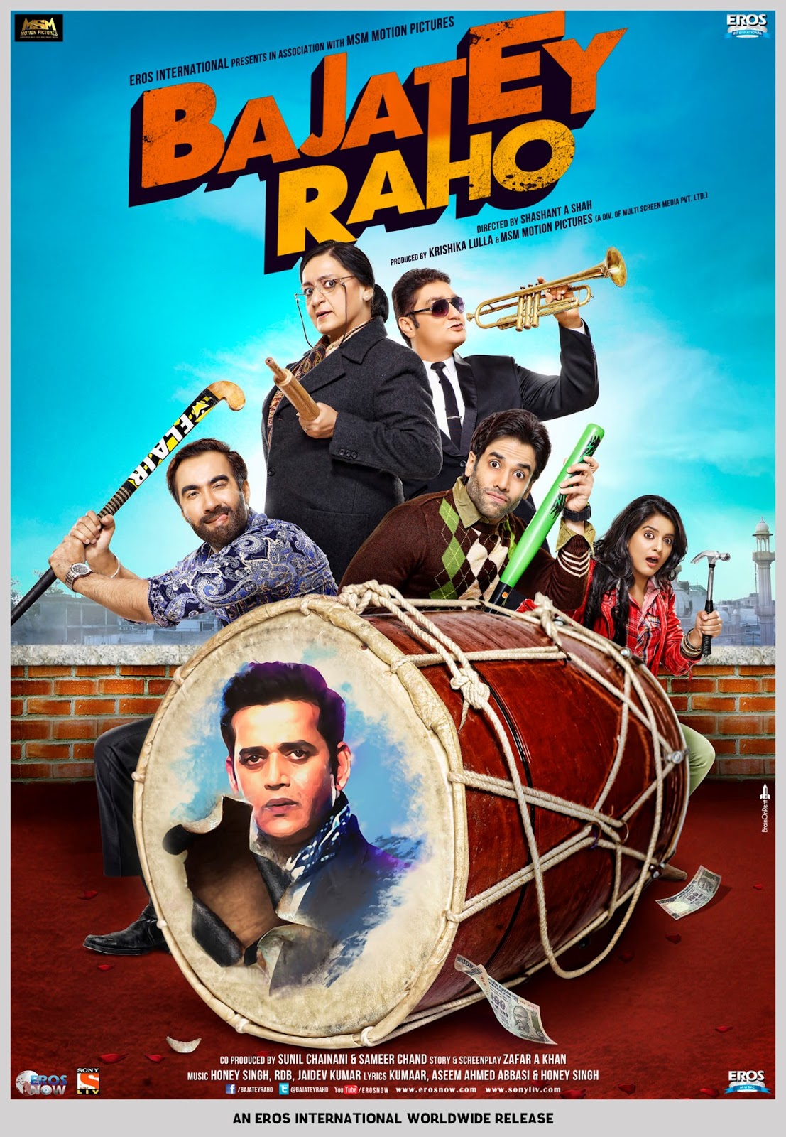 Bajatey Raho Movie Poster