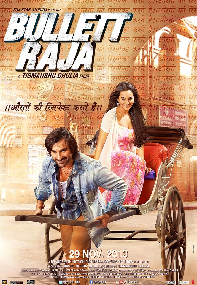 Bullet Raja Bullet Raja