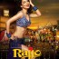Rajjo Movie Poster 2013
