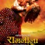 Ramleela