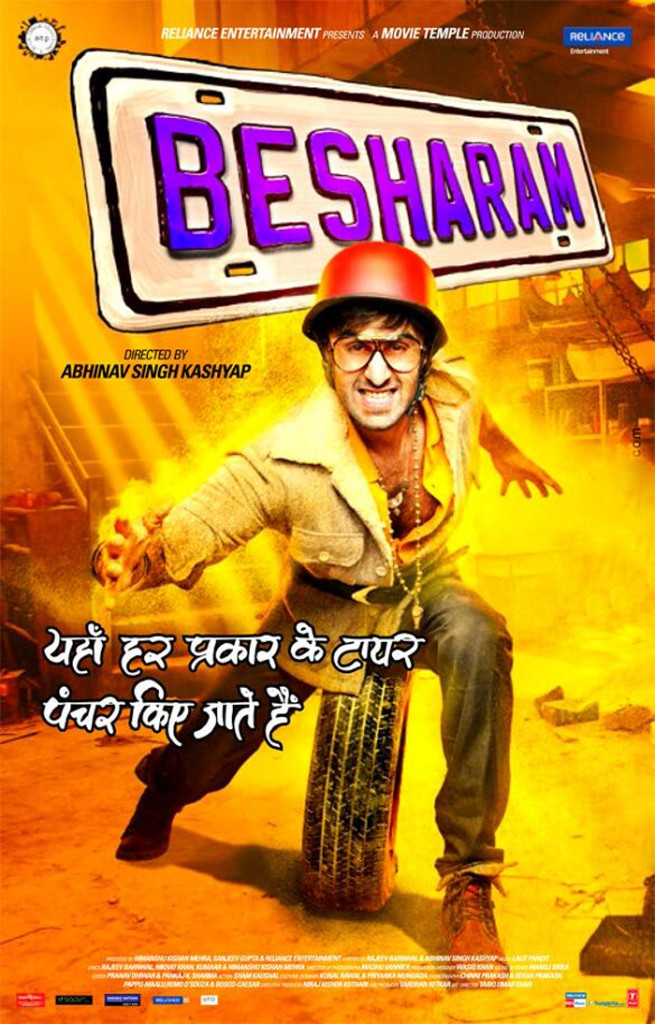 Besharam Movie Poster 2