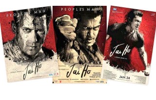 Jai Ho - Official Theatrical Trailer