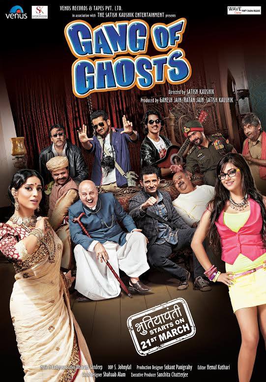 Gang Of Ghosts Poster