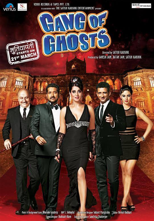 Gang Of Ghosts