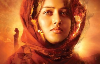Kaanchi