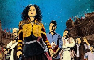 Revolver Rani