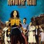 Revolver Rani