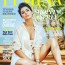 Nargis Fakhri Femina Photoshoot April 2016 India