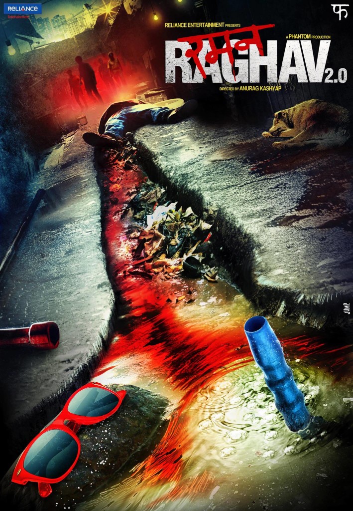 Raman Raghav 2.0 Poster 2 India Release