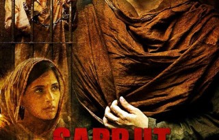 Sarbjit Poster 2 - India Release
