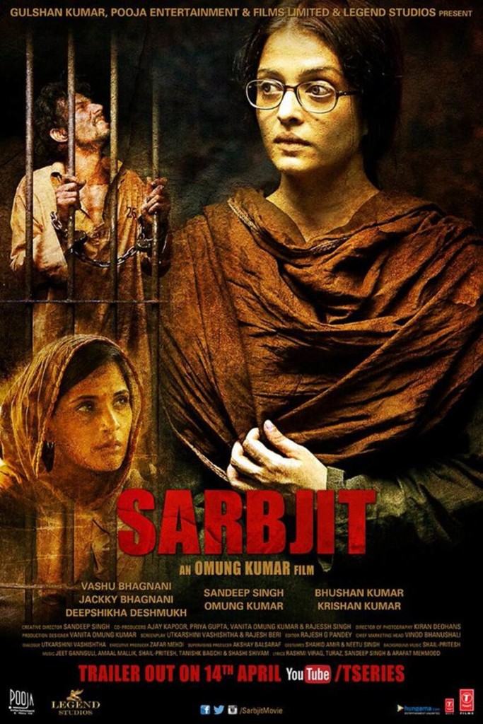 Sarbjit Poster 2 - India Release