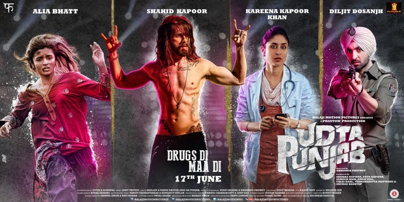 Udta Punjab Poster HD 1- India Release