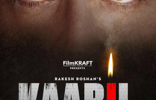 Kaabil Poster- India Release