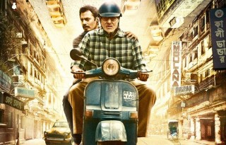 TE3N Poster 1 - India Release