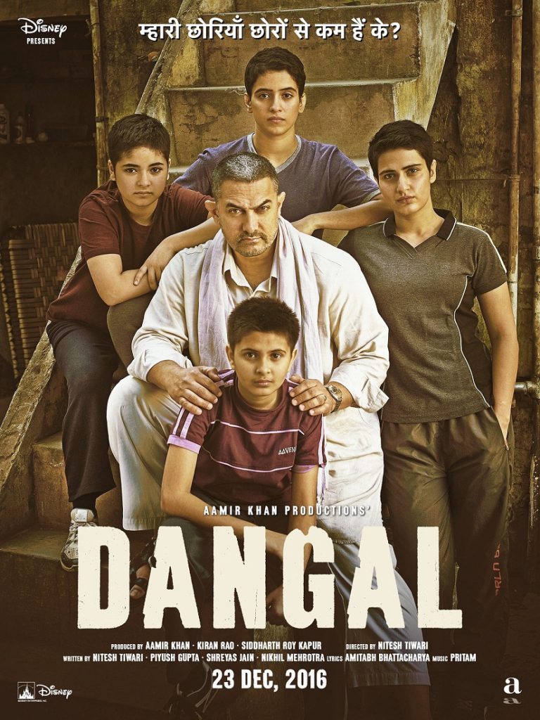 Dangal Poster 1- India Release