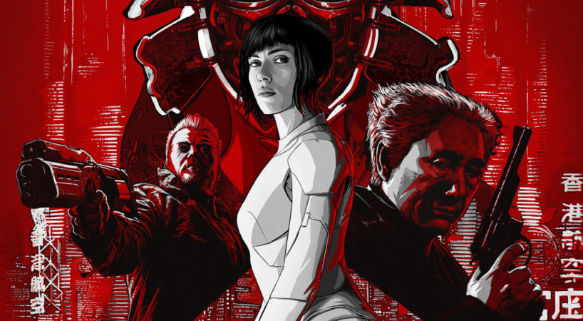 Ghost in the Shell Movie Poster 2 - India Release 2017