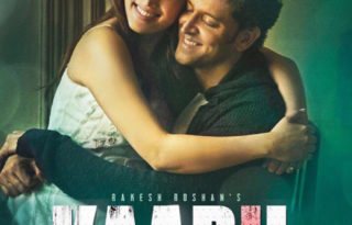 Kaabil Poster 1- India Release