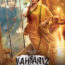 Kahaani 2 Poster 1- India Release