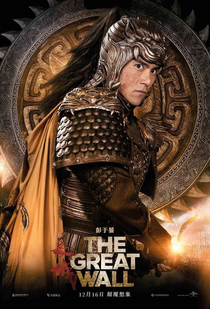 the-great-wall-poster-11-india-release