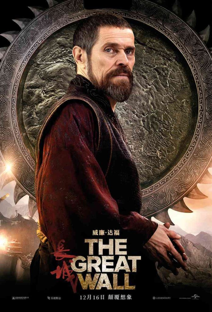 the-great-wall-poster-12-india-release