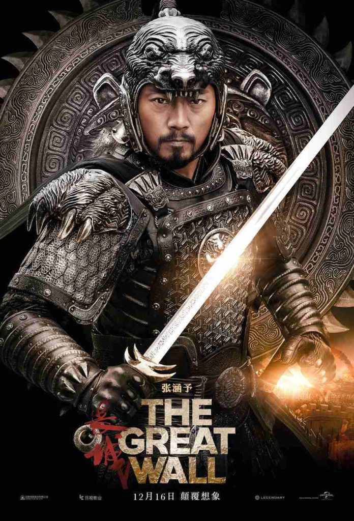 the-great-wall-poster-13-india-release