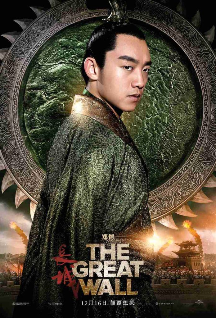 the-great-wall-poster-14-india-release